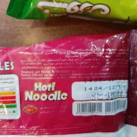نودل هاتی کارا گلستان مرغ گوشت سبزیجات|عمده‌فروشی|تهران, هرندی|دیوار