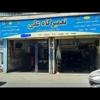 کارگر مکانیک نیمه ماهر ایرانی و خارجی