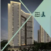 فروش واحد تجاری در پروژه چیتگر