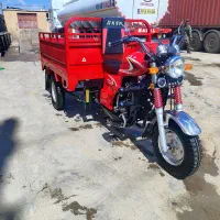 موتور سه چرخ ۱۴۰۱