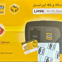 مودم همراه ایرانسل آکبند