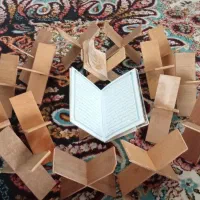 رحل قران کوچک