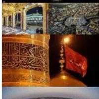 تور کربلا هوایی و زمینی تاسوعا و عاشورا