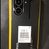 پوکو شیایومئ سی71حافظه64