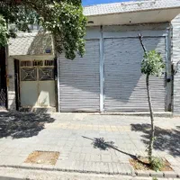 ویلایی،تجاری،دوکله شمالی و جنوبی