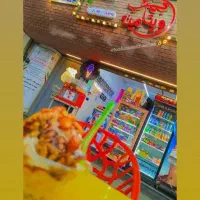 واگذاری بمب ویتامینه شعبه نارمک|فروشگاه و مغازه|تهران, دردشت|دیوار