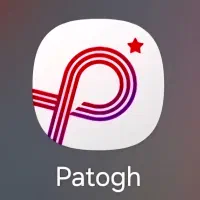 پاتوق جمعی برای همه نسل ها