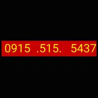 سیم کارت ثابت قدیمی515