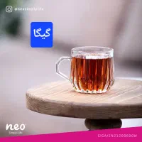 حراج لیوان و استکان