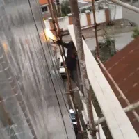 ایزوگام صفرزاده