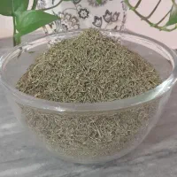 سبزی رشکک