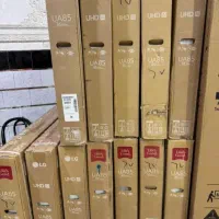 تلویزیون اقتصادی