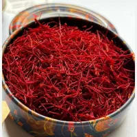 فروش زعفران الماس زعفران جهان وکینگ بیزینس اروپا|خوردنی و آشامیدنی|بیرجند, |دیوار