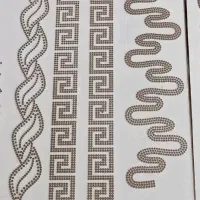 باسلام فروش شابلون