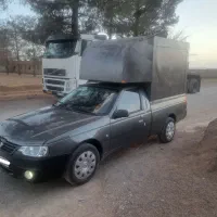 آریسان۲