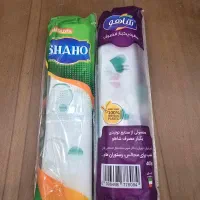 تولیدنایلکس شفاف/رنگی/کیسه زباله/سفره/سلفون|عمدهفروشی|تهران, باغ فیض|دیوار
