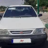 پراید مدل ۹۷ سفید