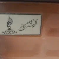 هر دو تا بخاری سرویس شده به شرط سالم بودن