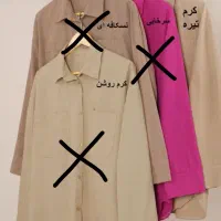مانتو لینن