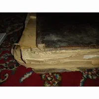 قران قدیمی|کتاب و مجله تاریخی|صومعهسرا, |دیوار