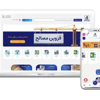 طراحی سایت فوری و اقساطی اتصال به ترب
