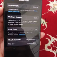 ایفون ۱۶ نرمال ۱۲۸|موبایل|دزفول, |دیوار