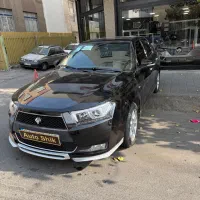 اتو شیک دنا اپشنال مشکی ۴۰۴ نقد و اقساط