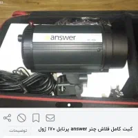 فلاشر  عکاسی ست کامل نو|دوربین عکاسی و فیلم‌برداری|کرج, گوهردشت|دیوار