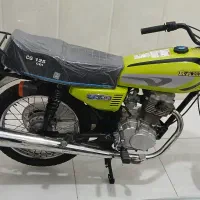 موتور سیکلت رهرو ۹۵