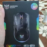 موس گیمینگ اونیکما cw917