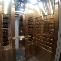 فروش آپارتمان خام|فروش آپارتمان|ایلام, |دیوار