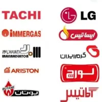 نصب و تعمیر پکیج - نصب و تعمیر آبگرمکن دیواری|آبگرمکن، پکیج، شوفاژ|مشهد, میعاد (شهرک غرب)|دیوار