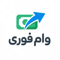 وام /پرداخت آنی/چک صیادی کارمنـدی|خدمات مالی، حسابداری، بیمه|کرج, کوی کارمندان جنوبی|دیوار