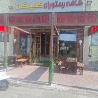 استخدام نیروی رستوران