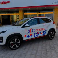 ثبت نام ایکس 33کراس اتومات نمایندگی آذرخشی|خودرو سواری و وانت|زاهدان, |دیوار