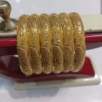 طلای خورشیدی بدون اجرت|جواهرات|کیش, |دیوار