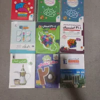 کتاب های نمونه و تیزهوشان برای پایه نهم و ششم