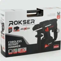 دریل بتن کن