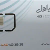 09193208347