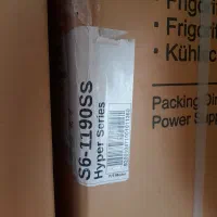 یخجال دوقلو|یخچال و فریزر|ملکان, |دیوار