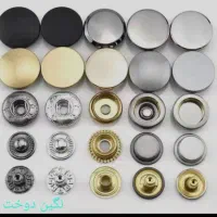 دستگاه پانچ دکمه فلزی|لوازم خیاطی و بافتنی|برخوار, |دیوار