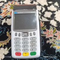 کارتخوان سیار