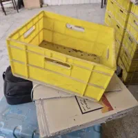 سبد پلاستیکی