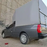 بار با آریسان به تمام نقاط کشور