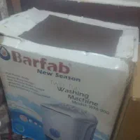 ماشین لباسشویی نو