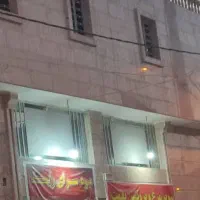 رهن و اجاره مغازه