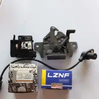 لوازم پراید