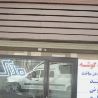 رهن-و-اجاره-واحد-70-متری-2-خواب