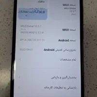 موبایل|موبایل|تهران, منیریه|دیوار