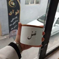 بانکه،ظرف در دار،روغن ریز|ظروف نگهدارنده، پلاستیکی، یک‌بارمصرف|ارومیه, |دیوار